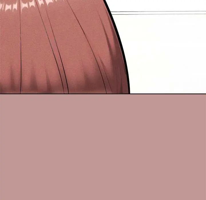 不衹是朋友，第21話，第 95 页