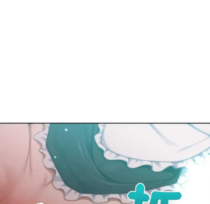 不衹是朋友，第21話，第 168 页