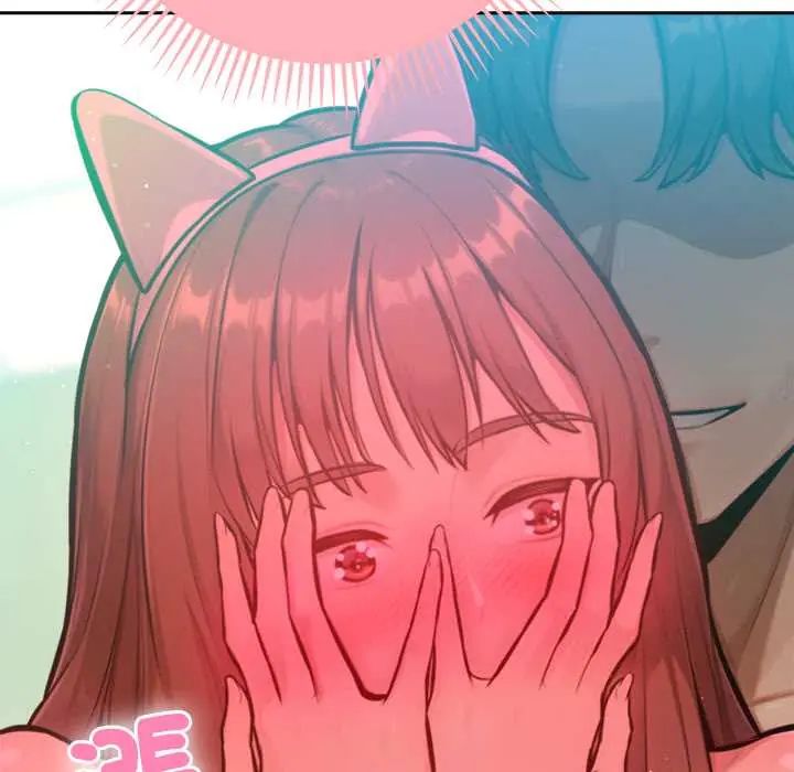 不衹是朋友，第22話，第 8 页