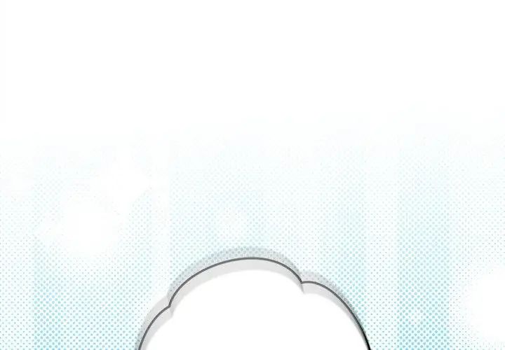不衹是朋友，第23話，第 103 页