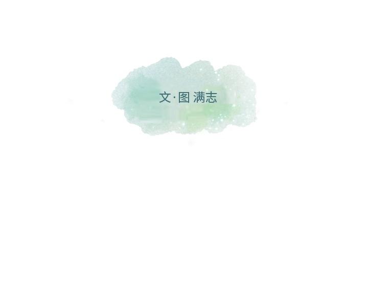 想念你的嗜好，第 1 章，第 77 页