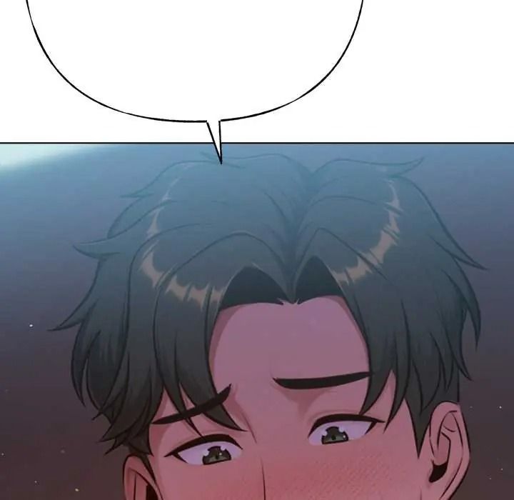 不衹是朋友，第26話，第 158 页