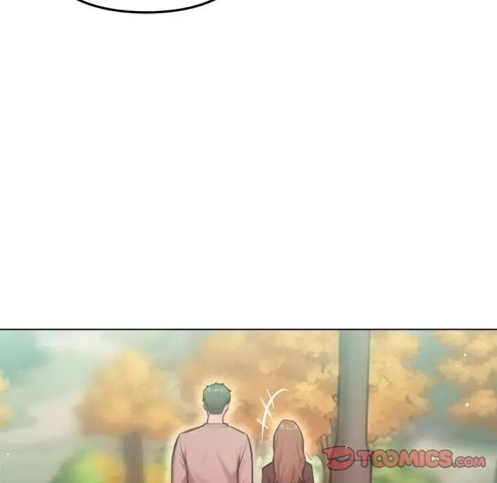 不衹是朋友，第32話，第 12 页