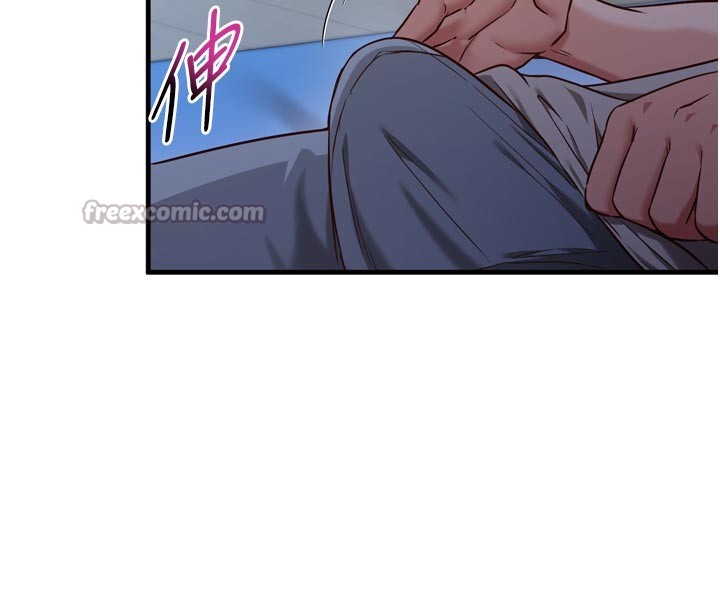 催眠媮心計，第1話-數到3，妳被我催眠了!，第 125 页