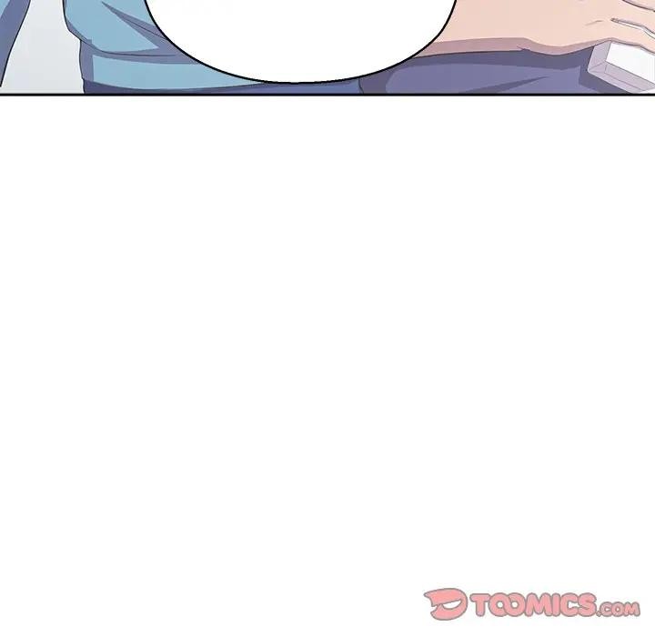 公主殿下要收種子啦！，第3話，第 123 页