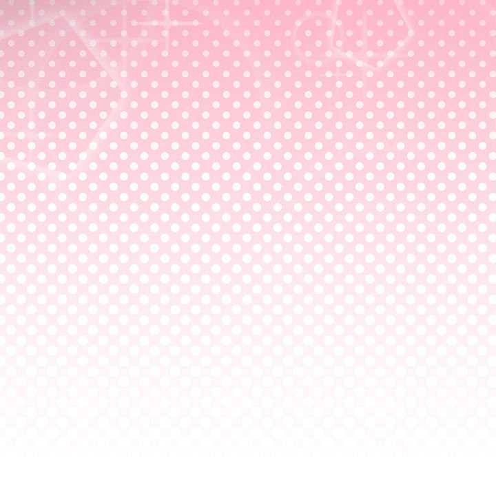 公主殿下要收種子啦！，第10話，第 11 页