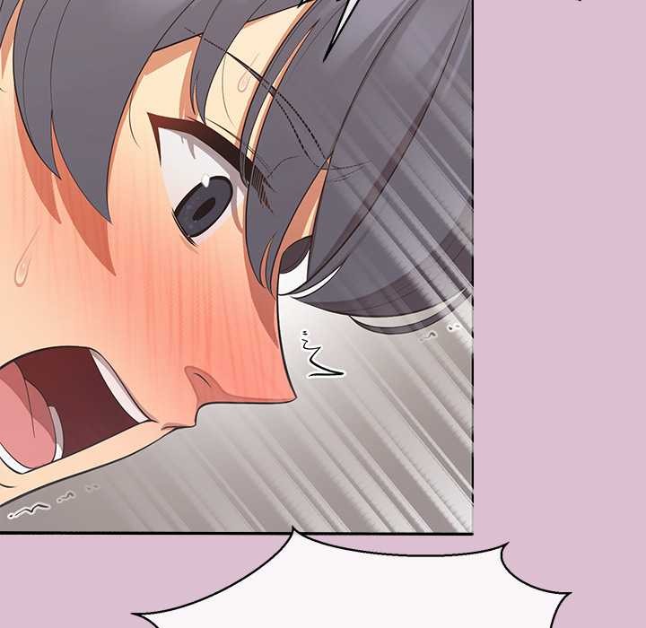 公主殿下要收種子啦！，第15話，第 5 页