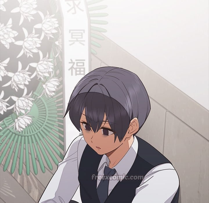 公主殿下要收種子啦！，第18話，第 84 页