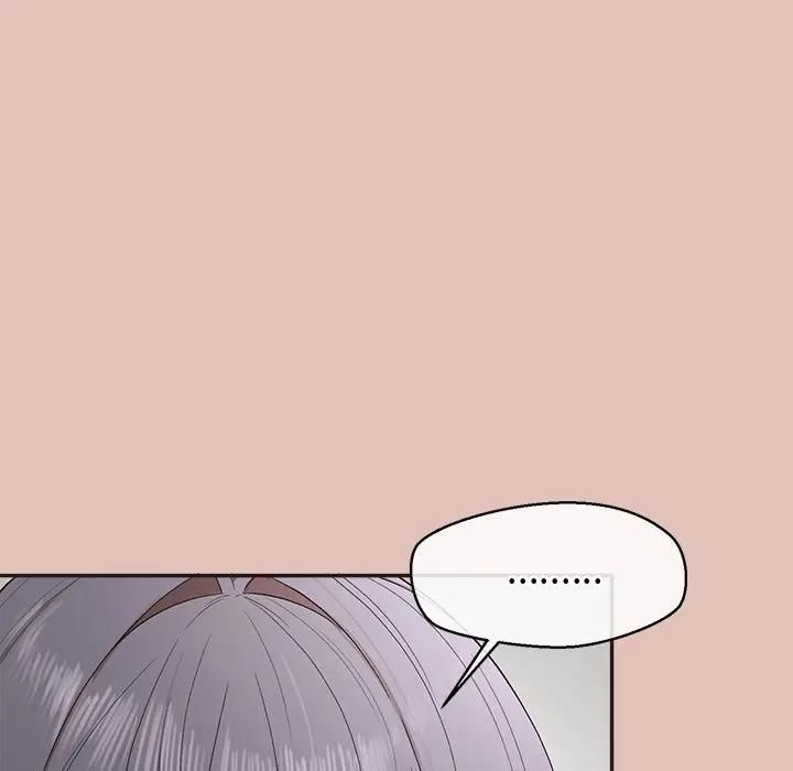 公主殿下要收種子啦！，第27話，第 22 页