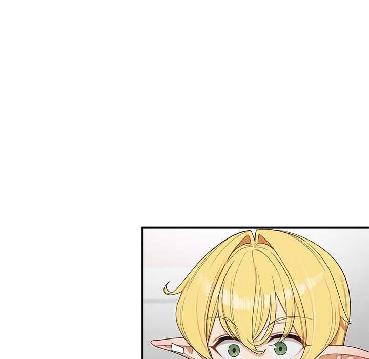 公主殿下要收種子啦！，第30話，第 77 页