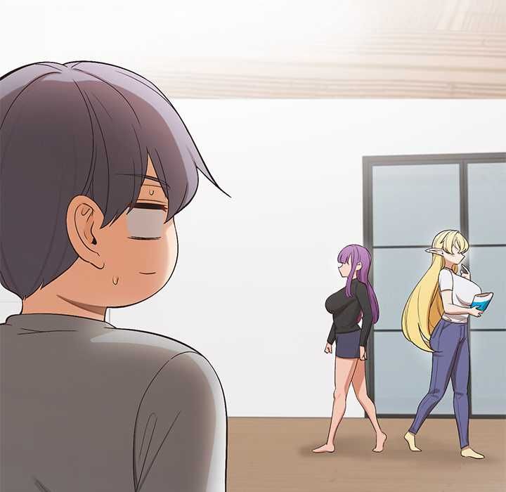 公主殿下要收種子啦！，第33話，第 57 页