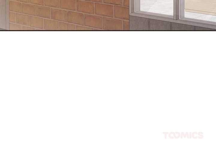 公主殿下要收種子啦！，第33話，第 3 页