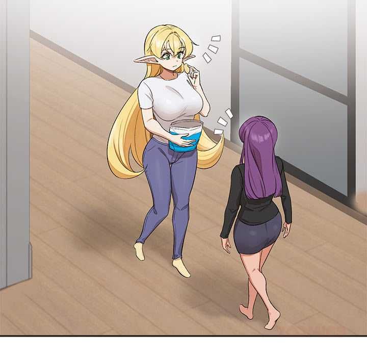 公主殿下要收種子啦！，第33話，第 51 页
