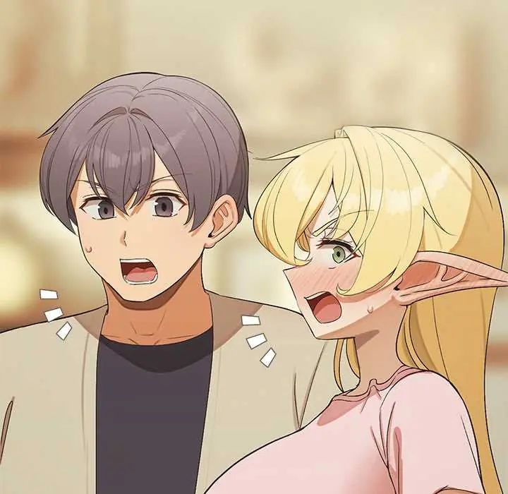 公主殿下要收種子啦！，第34話，第 11 页