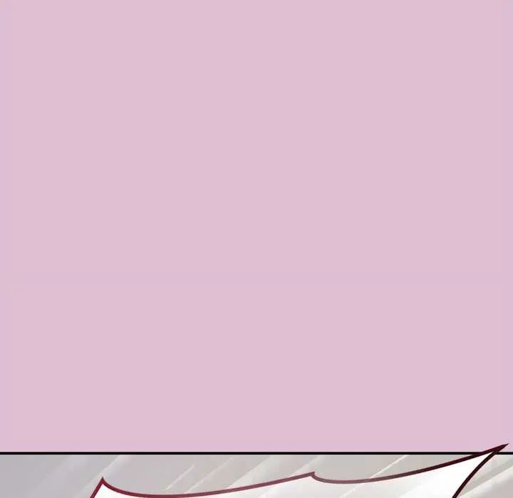 公主殿下要收種子啦！，第39話，第 125 页