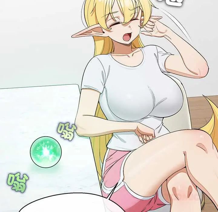 公主殿下要收種子啦！，第39話，第 21 页