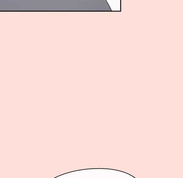 公主殿下要收種子啦！，第40話，第 49 页