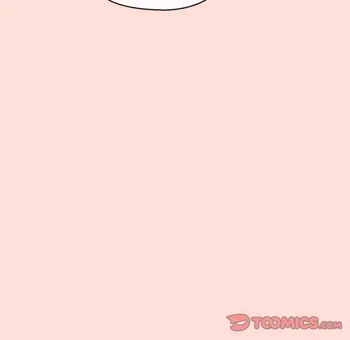 公主殿下要收種子啦！，第40話，第 21 页