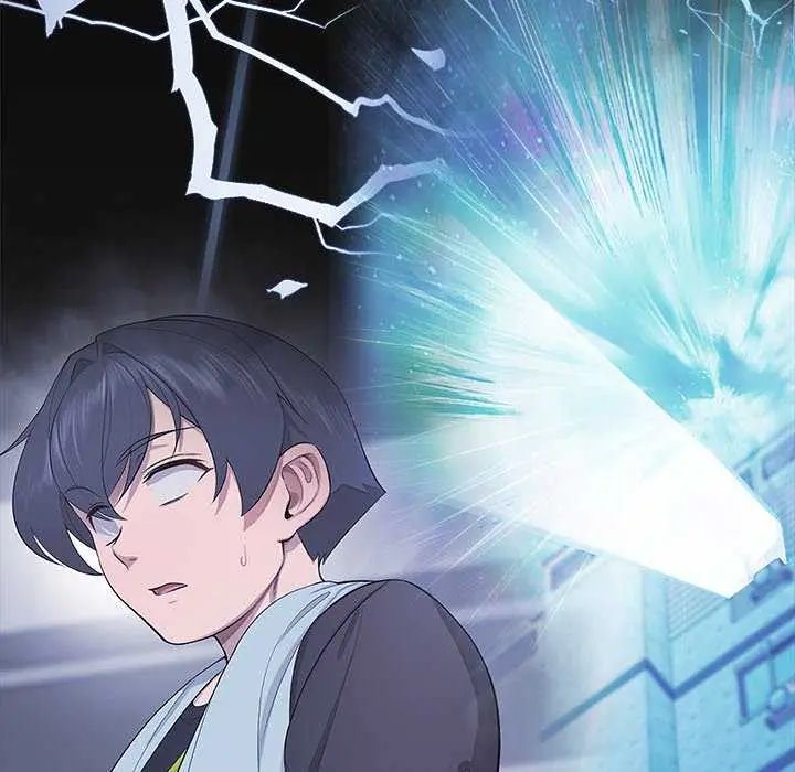 公主殿下要收種子啦！，第42話，第 22 页