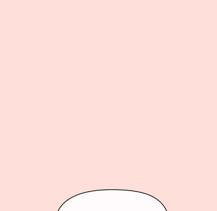 公主殿下要收種子啦！，第43話，第 22 页