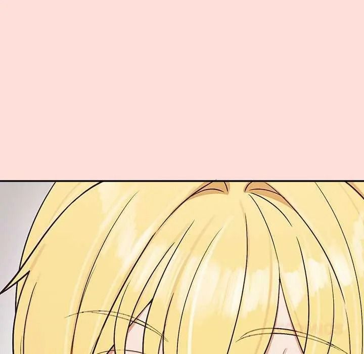 公主殿下要收種子啦！，第47話，第 12 页