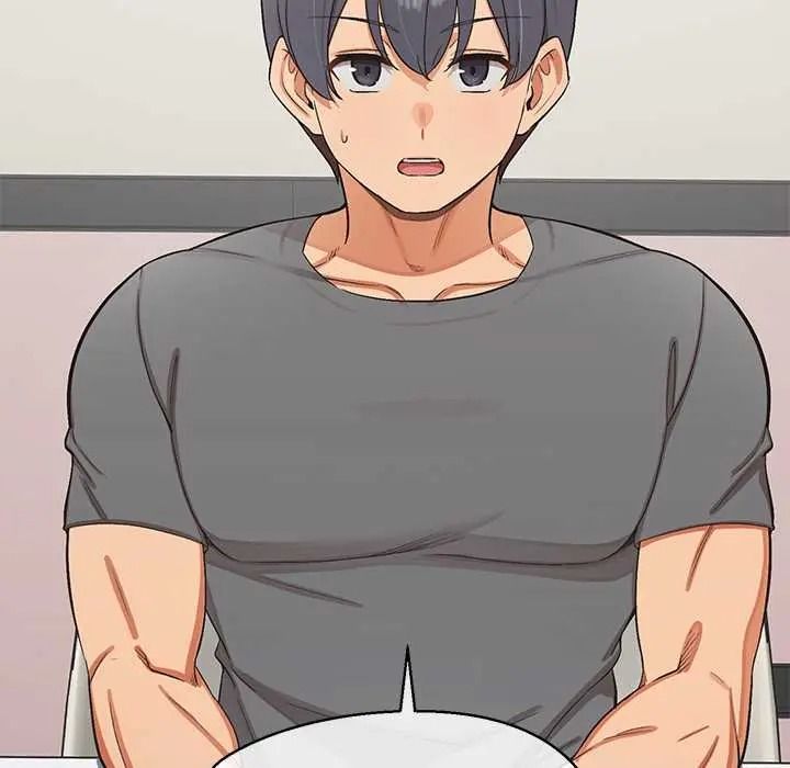 公主殿下要收種子啦！，第48話，第 40 页