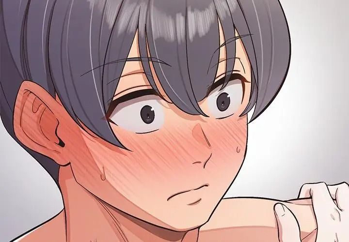 公主殿下要收種子啦！，第49話，第 8 页