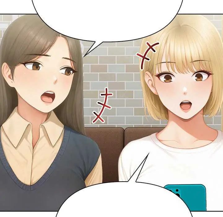 和正妹們的語言交換，第1話，第 49 页