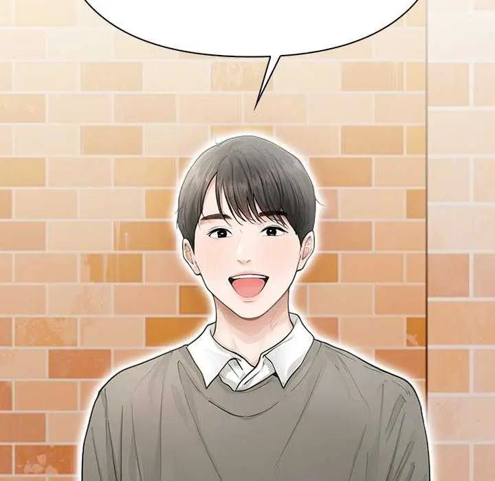 和正妹們的語言交換，第1話，第 22 页