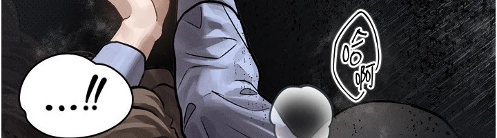 堕落物语2，第1話-分享荒淫事蹟的同學會，第 196 页