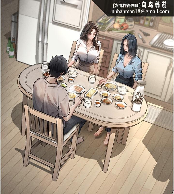 堕落物语2，第2話-每晚都被開發的女教師，第 103 页