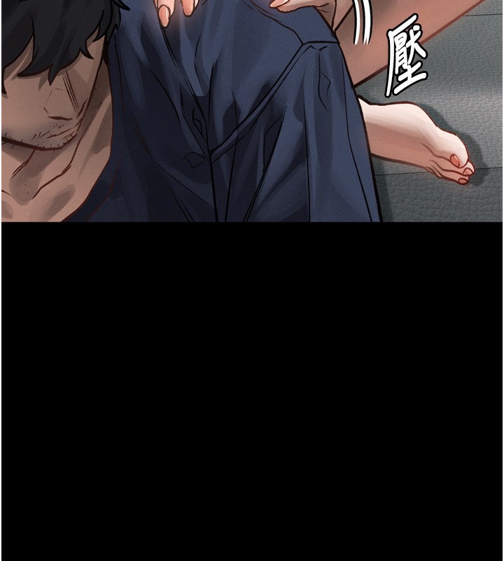 堕落物语2，第3話-今晚只剩我們兩個了，第 158 页