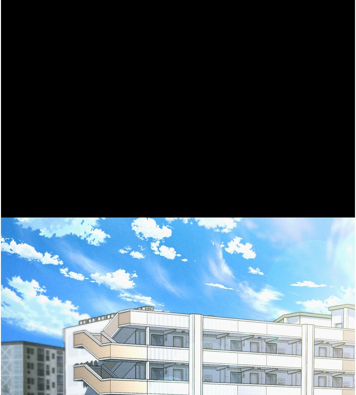 堕落物语2，第3話-今晚只剩我們兩個了，第 21 页