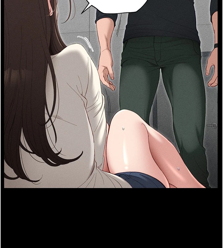 太妹攻略指南，第1話-綁架正妹霸凌犯，第 159 页