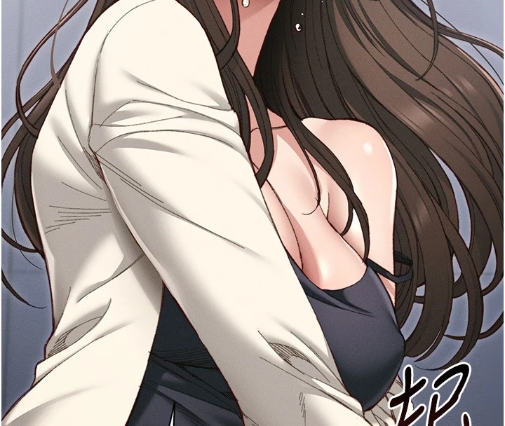 太妹攻略指南，第1話-綁架正妹霸凌犯，第 65 页