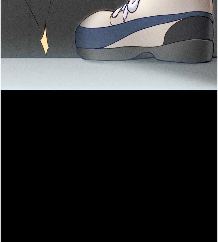 太妹攻略指南，第3話-不守淫戒，大禮伺候，第 103 页