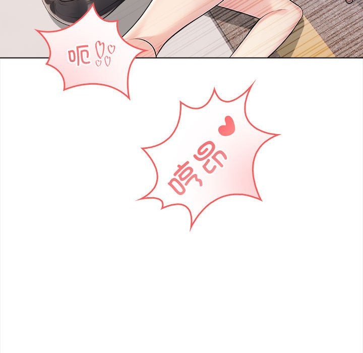 夫婦遊戲，第3話，第 106 页