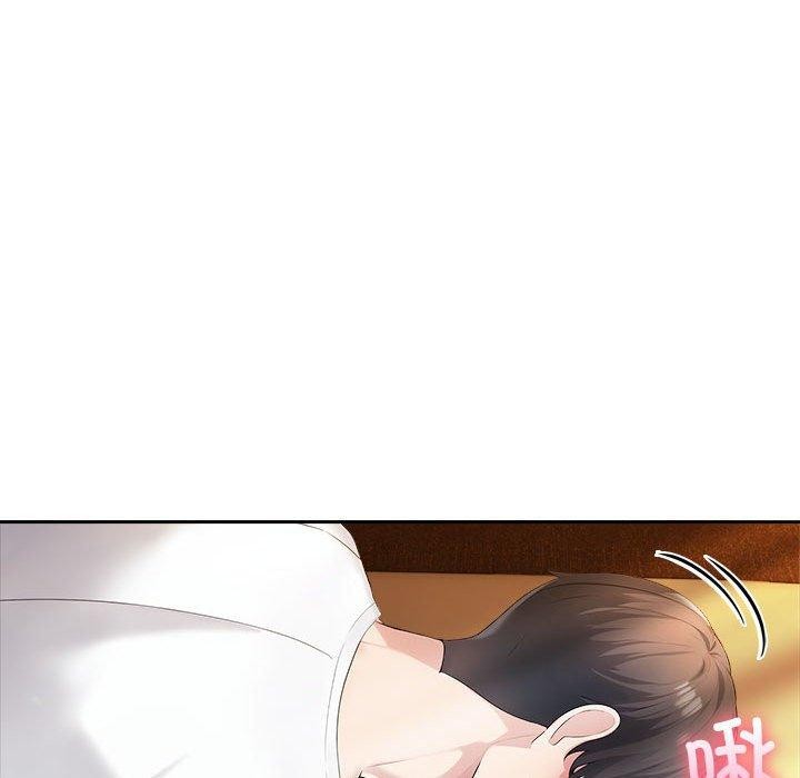 夫婦遊戲，第5話，第 89 页