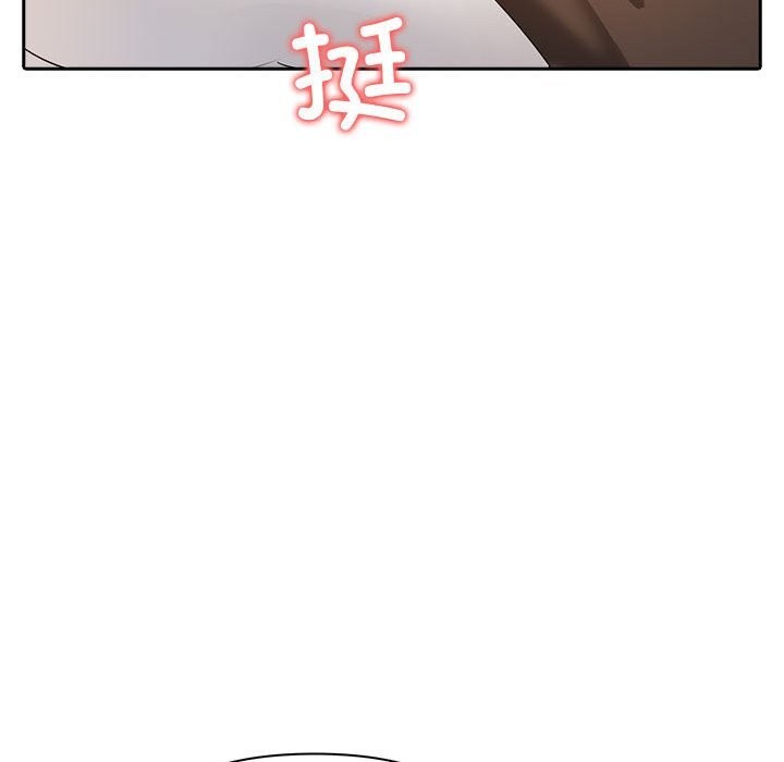 夫婦遊戲，第7話，第 64 页
