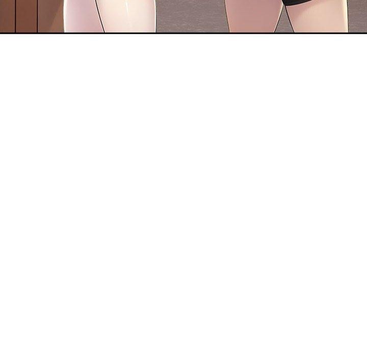 夫婦遊戲，第17話，第 189 页