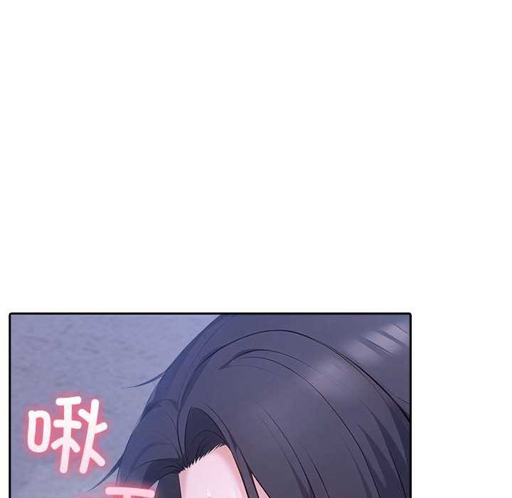 夫婦遊戲，第19話，第 65 页