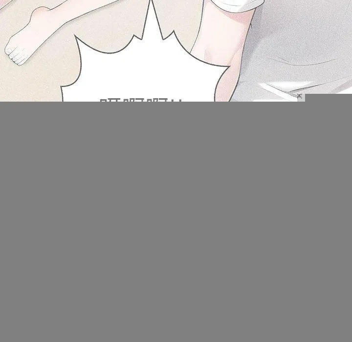 夫婦遊戲，第21話，第 29 页