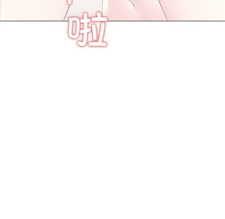 夫婦遊戲，第25話，第 65 页