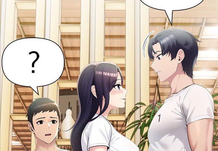 夫婦遊戲，第26話，第 2 页