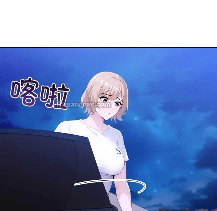 夫婦遊戲，第36話，第 28 页