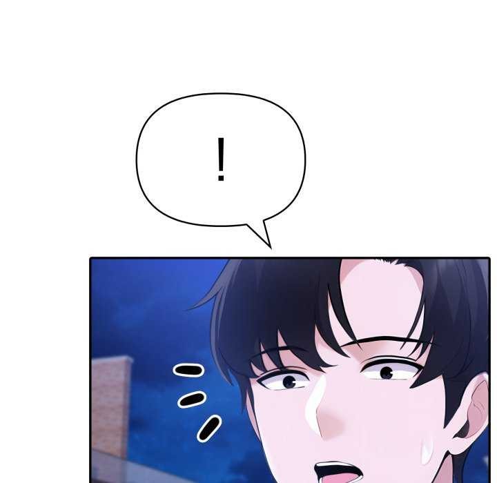 夫婦遊戲，第36話，第 52 页