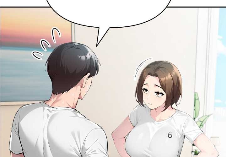 夫婦遊戲，第54話，第 2 页