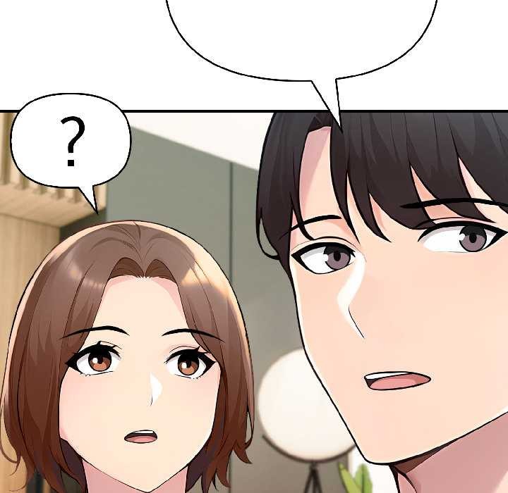 夫婦遊戲，第58話，第 123 页