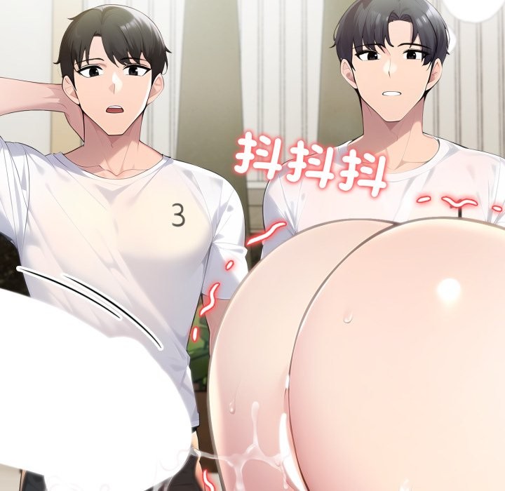 夫婦遊戲，第65話，第 34 页