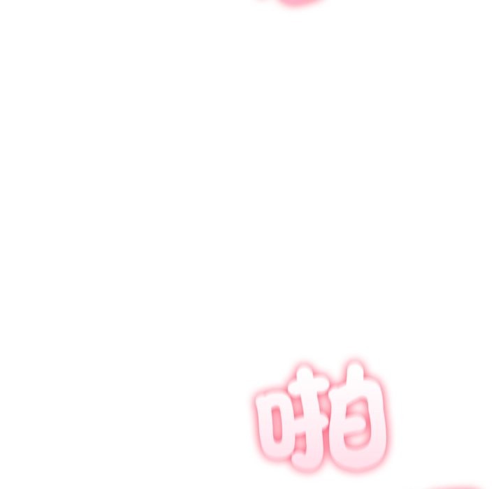 夫婦遊戲，第65話，第 74 页